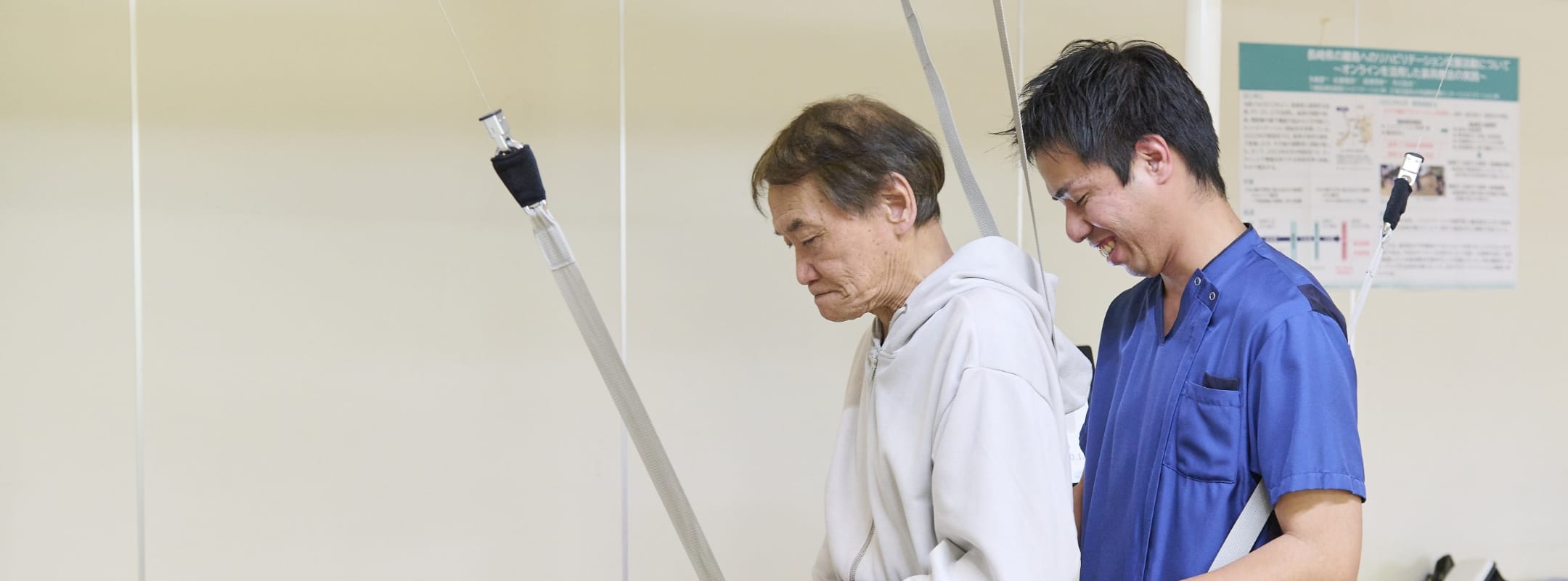 暮らしがいの発掘