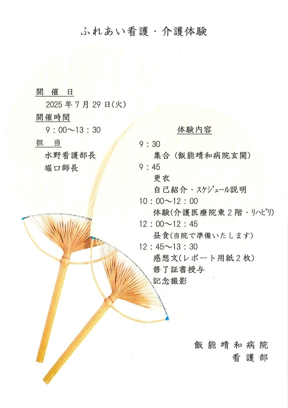 ef3c0a40accf78adba742bbc031a4829-1770861335.jpg ef3c0a40accf78adba742bbc031a4829-1770861335.jpg