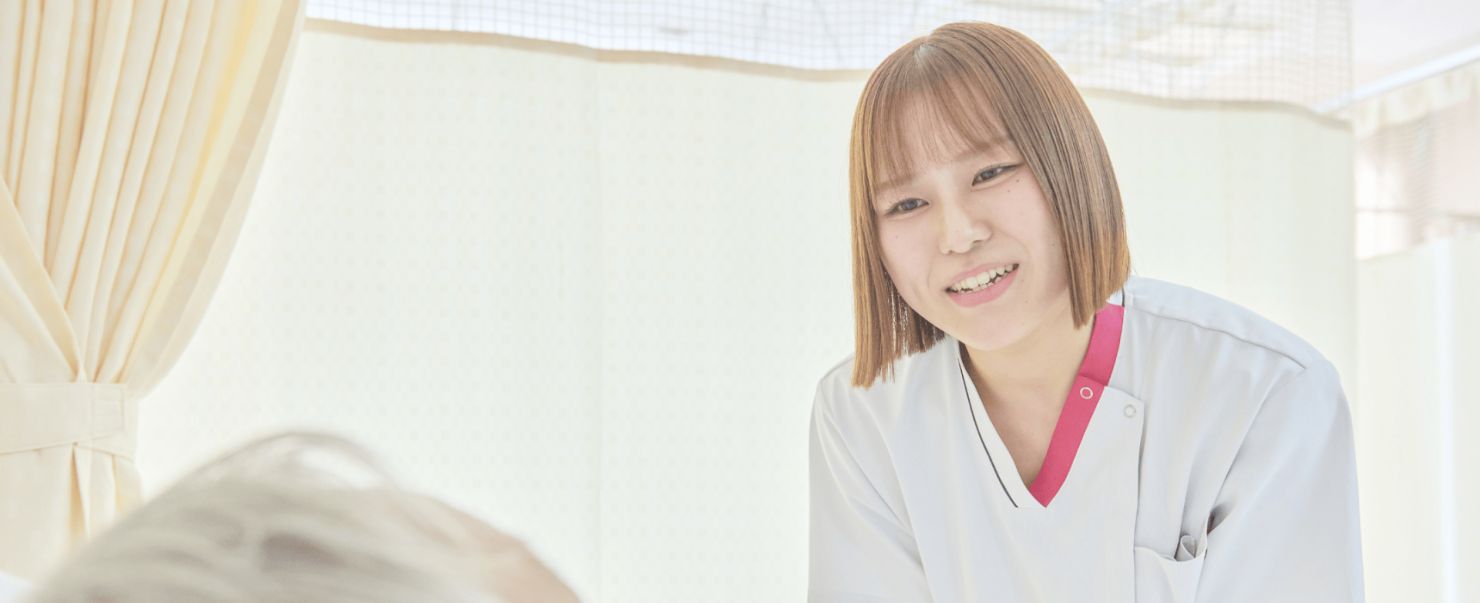 安心のシームレスケア